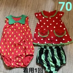 西松屋 いちご スイカ ロンパース セットアップ ブルマ 70