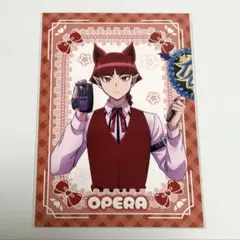 魔入りました！入間くん AMOCAFE アモカフェ 予約 特典 オペラ