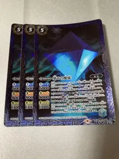 Item thumbnail for item e73c5a12-6880-4cdc-9a81-b942dd611331