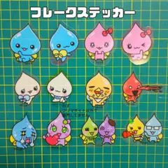 mayo様 リクエスト 2点 まとめ商品