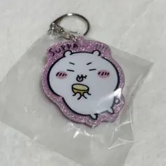 【匿名配送】ちいかわ　アクリルキーホルダー　ガチャ
