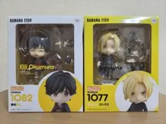 ま*こ様 BANANA FISH ねんどろいど 2点セット