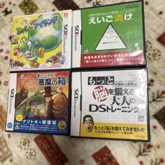 【動作確認済み】ニンテンドー3DSソフト 4本セット