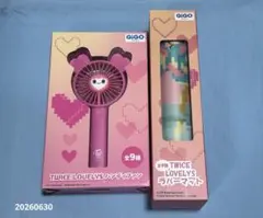 TWICE LOVELYS GiGO限定 ハンディファンラバーマットシールセット