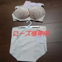 COCO LINGE ノンワイヤーブラジャーショーツセット Lのサムネイル