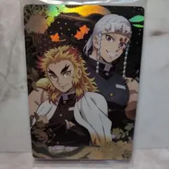 鬼滅の刃 ウエハースカード8 SR 煉獄杏寿郎 宇髄天元