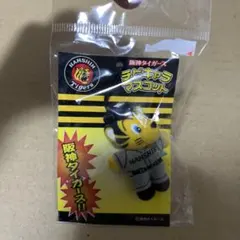 Item thumbnail for item a10a8458-6b90-46a8-a917-e5aa0288eec2