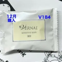 Item thumbnail for item 1421eb59-3554-43d0-b1fc-9a672ea3e5cc