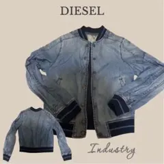 Diesel ヴィンテージデニム風ブルゾンジャケット　アウター