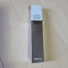 BOTOCARE アイクリーム 試してみた】BOTOCARE Intensive Eye Cream urban lookの効果