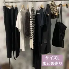 2026年最新】セーター まとめ売りの人気アイテム - メルカリ