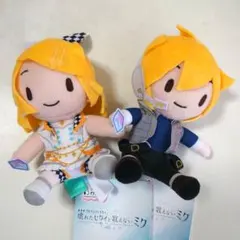 劇場版プロジェクトセカイ ふわぷち ミニぬいぐるみ 鏡音リン&レン 2体セット