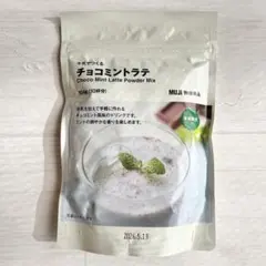 Item thumbnail for item 17347355-ad94-47fb-828f-20c3dcf8920d