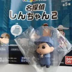 クレヨンしんちゃん　名探偵しんちゃん2 かざまくん