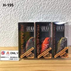 Obbli ER-D+ ディーゼル用燃料添加剤(ワコーズ同等性能❗) 4本 - メルカリ