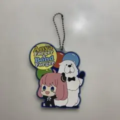 スパイファミリーラバーキーホルダー