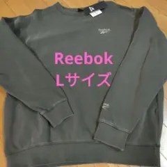 Item thumbnail for item 33e6ef00-c563-4a54-add7-930e6a35da4a