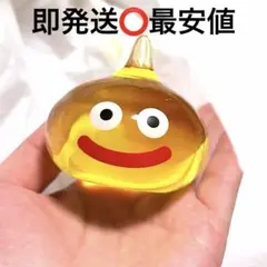 ❤️キングスライムゴールド❤️25周年記念❤️ドラクエ❤️スクエニ