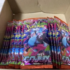 【サーチ済み】ポケカ ポケモンカード インフェルノX 33パック