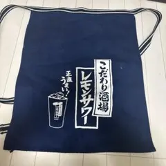 2026年最新】レモンサワーエプロンの人気アイテム - メルカリ
