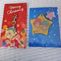 リトルツインスターズ キーホルダー