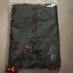 グラニフ 呪術廻戦 お兄ちゃんを遂行する 2パックアイコンTシャツ