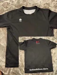 2025年最新】国士舘 バレーの人気アイテム - メルカリ