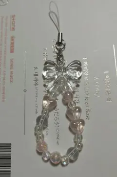 ハンドメイド ビーズ ストラップ