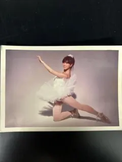 中森明菜 生写真 バレエ ダンサー チュチュ ホワイト