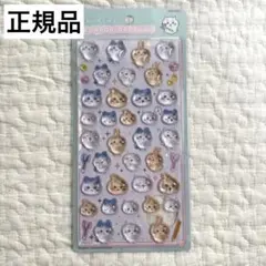 正規品　ちいかわ　ボンボンドロップ　シール　はちわれ　うさぎ　集合　サンスター