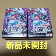 ONE PIECE カードゲーム紫黒ルフィ 2個セット