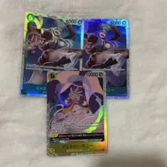 ジュエリー・ボニー SRカード 2枚セット