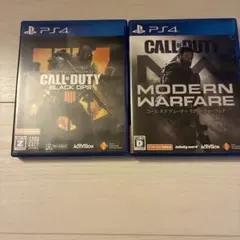 PS4 コールオブデューティ モダンウォーフェア