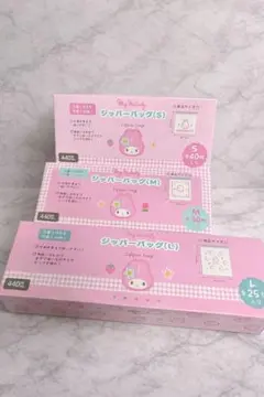 Item thumbnail for item df0c266a-1ee1-4e92-8abc-1f83de005c1a