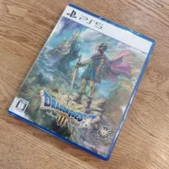 【極美品】PS5 ドラゴンクエスト3 そして伝説へ