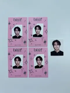 2026年最新】stray kids idの人気アイテム - メルカリ