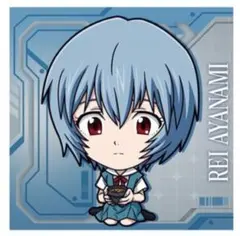 よしよし様 リクエスト 4点 まとめ商品