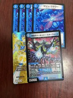 デュエルマスターズ　愛銀河マーキュリー・スターフォージ　ミラクル1ドレミ24