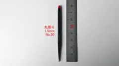 Item thumbnail for item bd1519ca-df82-4f30-b6f8-e1c8af156b99