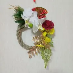 しめ縄2026　胡蝶蘭①　お正月飾り　しめ縄リース　しめ飾り