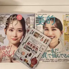 Item thumbnail for item edae38d7-6d96-4e29-9065-22f45d2e3334