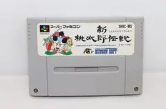 Item thumbnail for item 9022ea07-8a9a-4ae5-a566-11f169c2749d