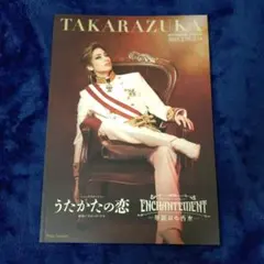 Item thumbnail for item 3c6d7113-151b-42db-98af-487b2372ccf6