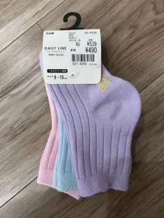 Item thumbnail for item 8246b226-1a30-48ec-bd49-2d3873f7be18