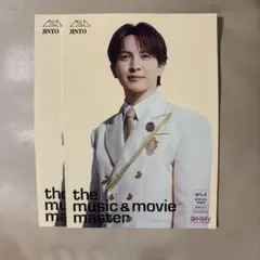 EBiDAN HMV 当選品ポスター M!LK 超特急 原因は自分にある。 - メルカリ