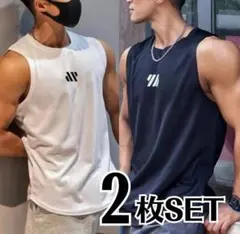 【メンズ タンクトップ L 】黒白２枚セット 吸汗速乾 トレーニング ジム