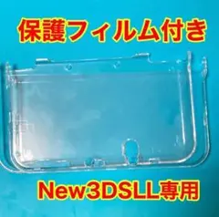 Item thumbnail for item dee66aa7-3153-4d2b-b028-9c6b86bfec2d