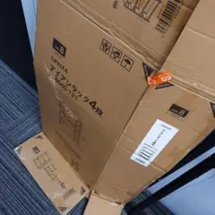 アイアンラック