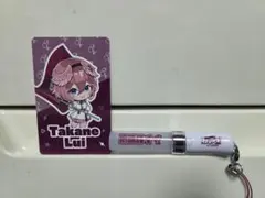 鷹嶺ルイ　ねぽっくす　2種セット