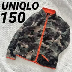 Item thumbnail for item 556104cd-19f4-4c22-821f-d33909990c4a